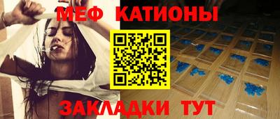 амфетамин Северобайкальск