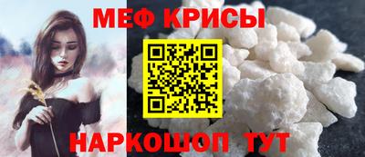 героин Севастополь