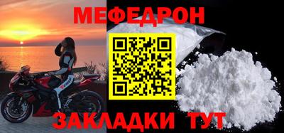 каннабис Свободный
