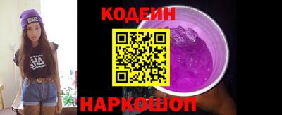 каннабис Свободный