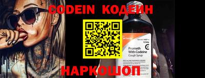 каннабис Свободный