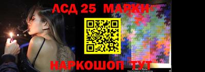 амфетамин Северобайкальск