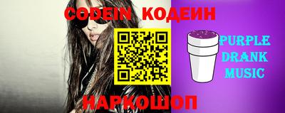 героин Севастополь