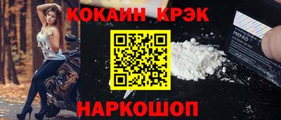 каннабис Свободный
