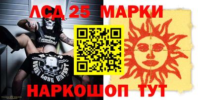 каннабис Свободный