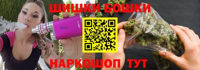 амфетамин Северобайкальск