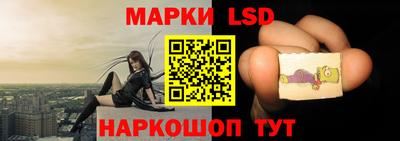 каннабис Свободный