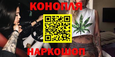 каннабис Свободный