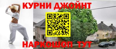 амфетамин Северобайкальск