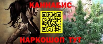 амфетамин Северобайкальск