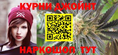 каннабис Свободный
