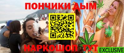 амфетамин Северобайкальск