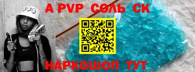 каннабис Свободный
