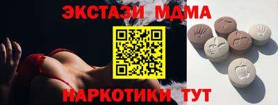 каннабис Свободный