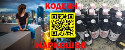 героин Севастополь