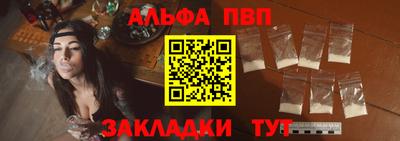 каннабис Свободный