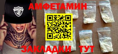 каннабис Свободный