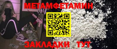 каннабис Свободный