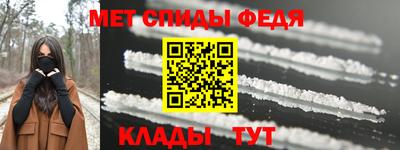 каннабис Свободный