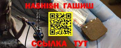 каннабис Свободный
