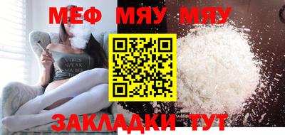 каннабис Свободный