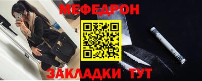 каннабис Свободный