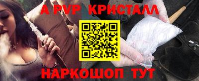 каннабис Свободный